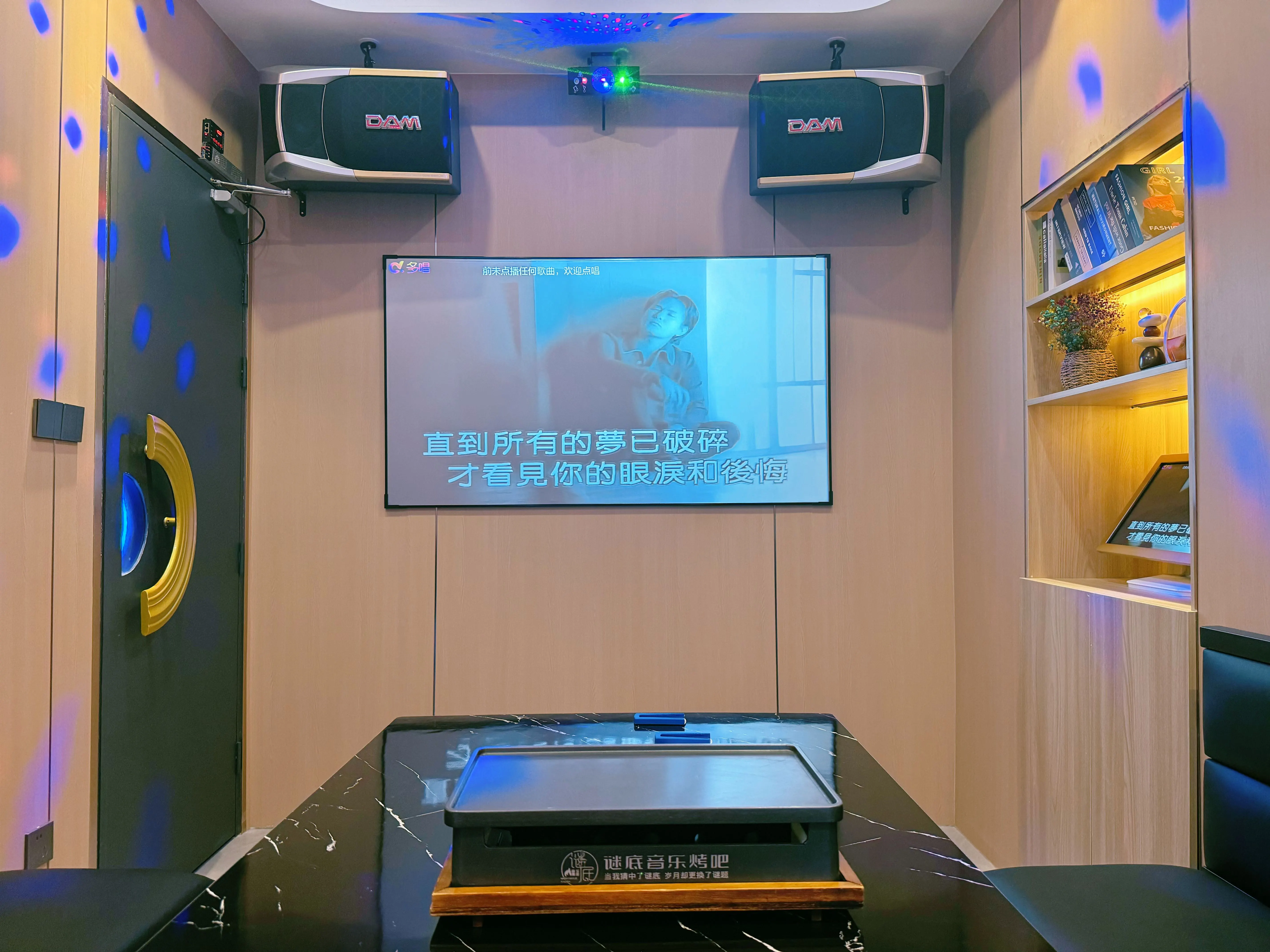 潮州商务ktv怎么玩尽享尊贵体验-饶平县ktv预定